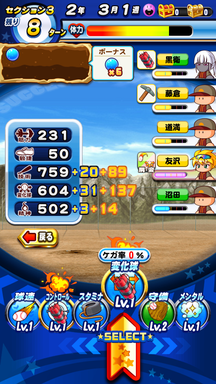 f:id:arimurasaji:20190217130325p:plain