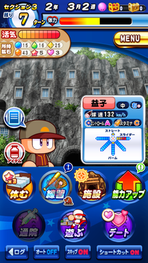 f:id:arimurasaji:20190217130337p:plain
