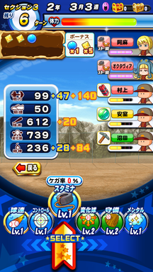 f:id:arimurasaji:20190217130348p:plain