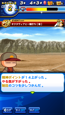 f:id:arimurasaji:20190217130414p:plain