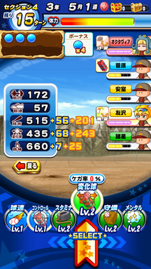 f:id:arimurasaji:20190217130431p:plain