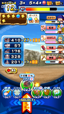 f:id:arimurasaji:20190217130449p:plain