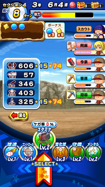 f:id:arimurasaji:20190217130508p:plain