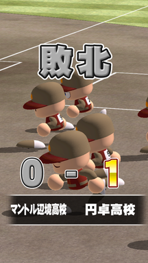 f:id:arimurasaji:20190217130540p:plain