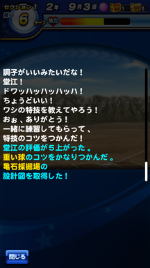 f:id:arimurasaji:20190217192830p:plain