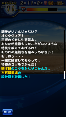 f:id:arimurasaji:20190217192846p:plain