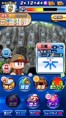 f:id:arimurasaji:20190217192909p:plain