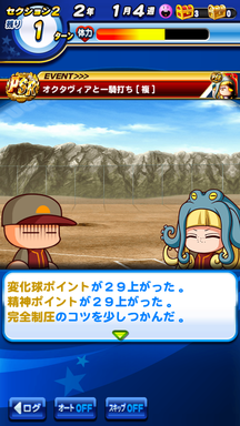 f:id:arimurasaji:20190217192943p:plain