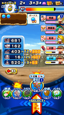 f:id:arimurasaji:20190217193031p:plain