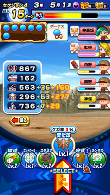 f:id:arimurasaji:20190217193105p:plain