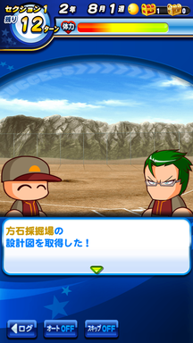 f:id:arimurasaji:20190218231323p:plain