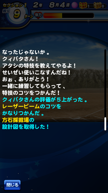 f:id:arimurasaji:20190218231421p:plain