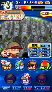 f:id:arimurasaji:20190218231433p:plain