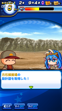 f:id:arimurasaji:20190218231459p:plain