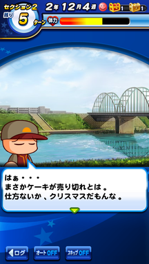 f:id:arimurasaji:20190218231629p:plain