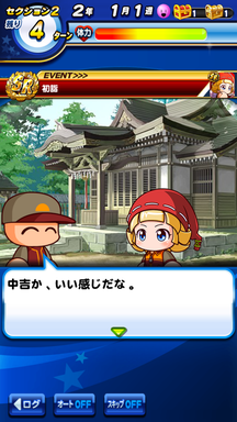 f:id:arimurasaji:20190218231648p:plain