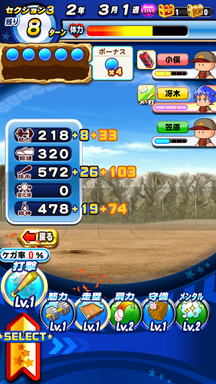 f:id:arimurasaji:20190218231740p:plain