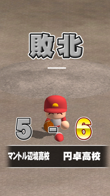 f:id:arimurasaji:20190218232124p:plain