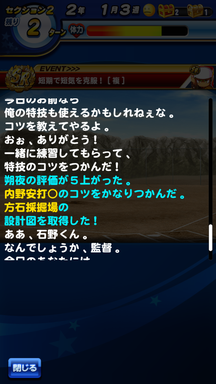 f:id:arimurasaji:20190219224004p:plain
