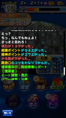 f:id:arimurasaji:20190219224038p:plain