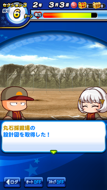 f:id:arimurasaji:20190219224139p:plain