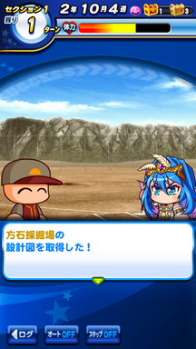 f:id:arimurasaji:20190221212325p:plain