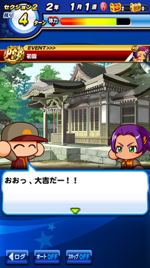 f:id:arimurasaji:20190221212356p:plain
