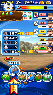 f:id:arimurasaji:20190221212609p:plain