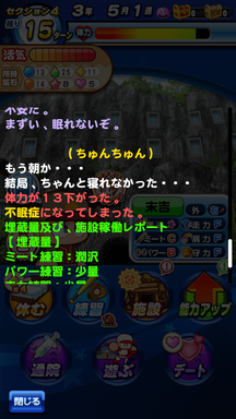 f:id:arimurasaji:20190221212642p:plain