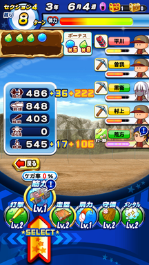 f:id:arimurasaji:20190221212724p:plain