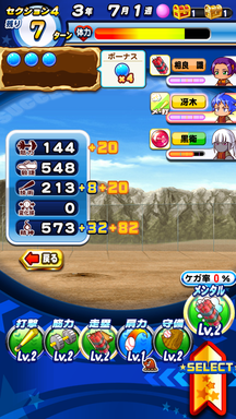 f:id:arimurasaji:20190221212734p:plain