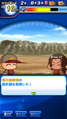 f:id:arimurasaji:20190222223056p:plain
