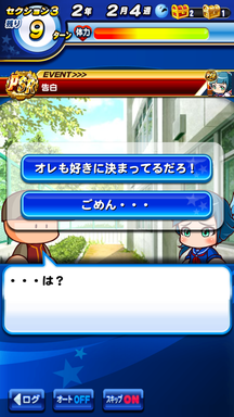 f:id:arimurasaji:20190222223607p:plain