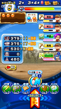 f:id:arimurasaji:20190222223704p:plain