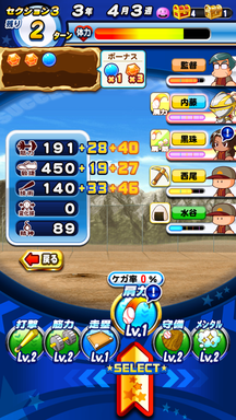 f:id:arimurasaji:20190222223713p:plain