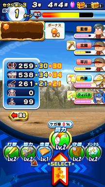 f:id:arimurasaji:20190222223743p:plain