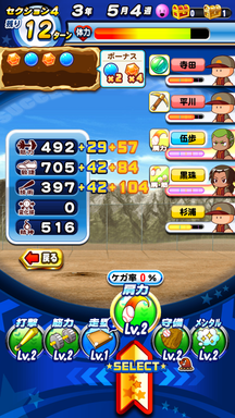 f:id:arimurasaji:20190222223824p:plain