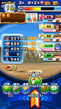 f:id:arimurasaji:20190222223843p:plain
