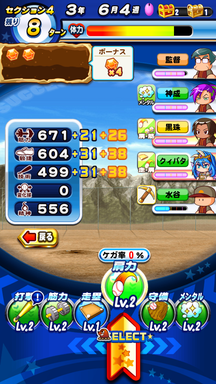 f:id:arimurasaji:20190222223920p:plain