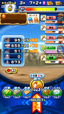 f:id:arimurasaji:20190222223949p:plain