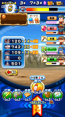 f:id:arimurasaji:20190222224114p:plain