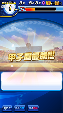 f:id:arimurasaji:20190222224129p:plain