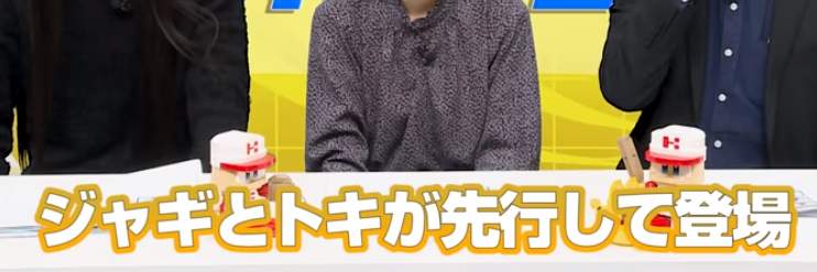 f:id:arimurasaji:20190302123544p:plain