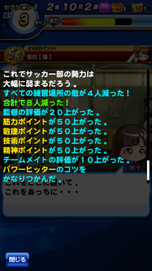 f:id:arimurasaji:20190304204859p:plain
