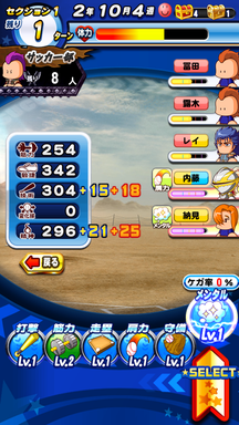 f:id:arimurasaji:20190304204914p:plain