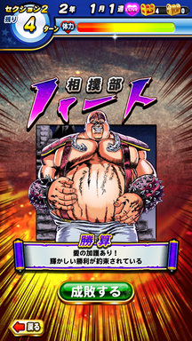 f:id:arimurasaji:20190304205009p:plain