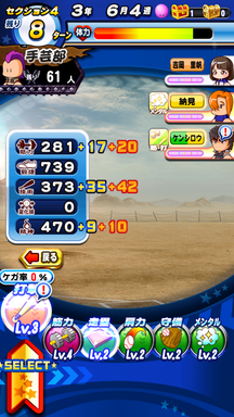 f:id:arimurasaji:20190304205134p:plain
