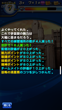 f:id:arimurasaji:20190304205144p:plain