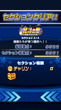 f:id:arimurasaji:20190304205219p:plain