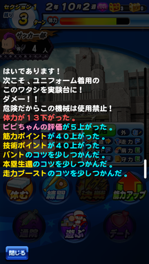 f:id:arimurasaji:20190305210659p:plain
